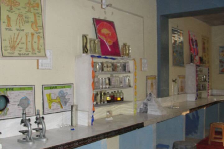 laboratory